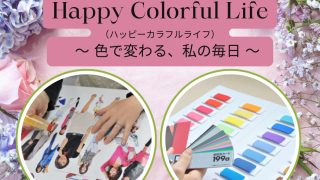 星城大学オープンカレッジ前期講座　　📣まもなく申込締切！※5/6迄